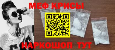 марки lsd Ангарск