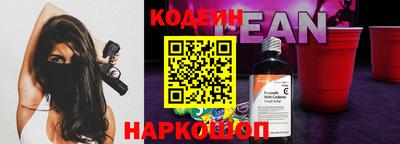 mdpv Анжеро-Судженск