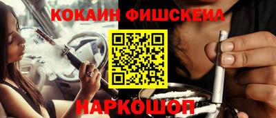 mdpv Анжеро-Судженск
