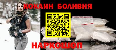 mdpv Анжеро-Судженск