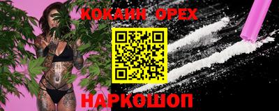 скорость mdpv Анапа