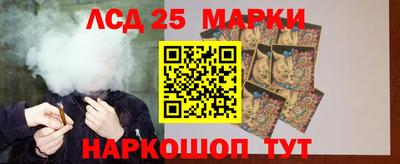 mdpv Анжеро-Судженск