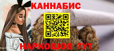 скорость mdpv Анапа