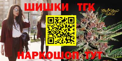 скорость mdpv Анапа