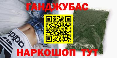 скорость mdpv Анапа