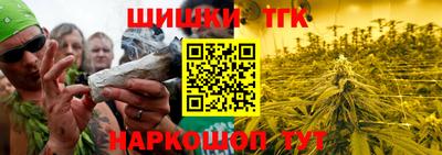 mdpv Анжеро-Судженск
