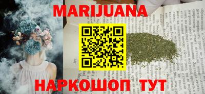 mdpv Анжеро-Судженск