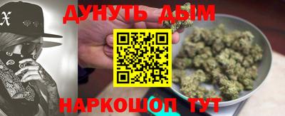 скорость mdpv Анапа