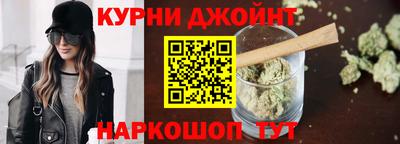 марки lsd Ангарск