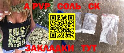 mdpv Анжеро-Судженск