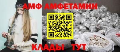 скорость mdpv Анапа