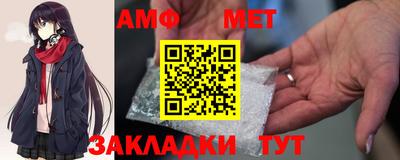 mdpv Анжеро-Судженск
