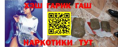 mdpv Анжеро-Судженск