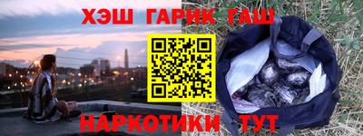 скорость mdpv Анапа