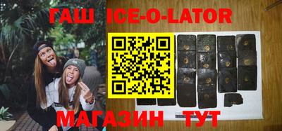 mdpv Анжеро-Судженск