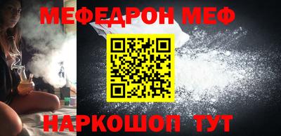 mdpv Анжеро-Судженск