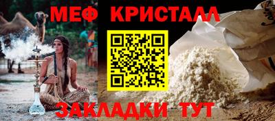 марки lsd Ангарск