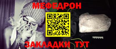 марки lsd Ангарск