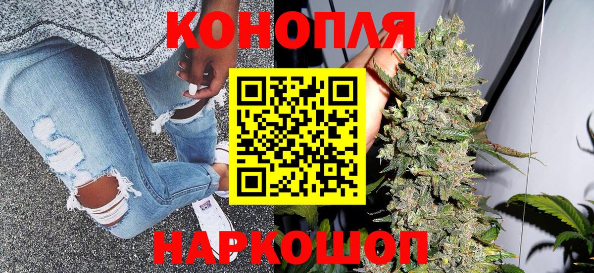 Каннабис VHQ Бор